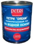petri-vodniy_thm.jpg