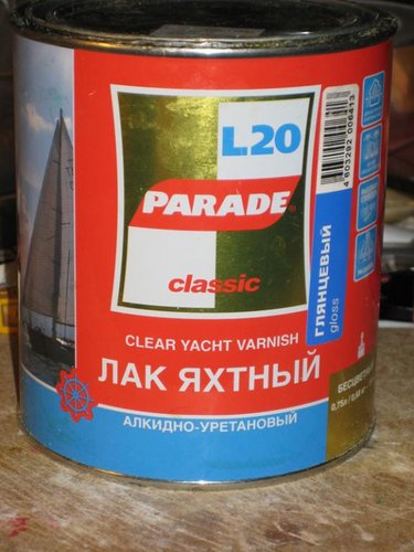 лак.jpg