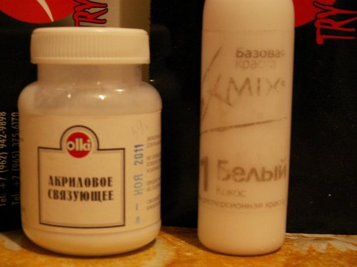 PICT0038.JPG