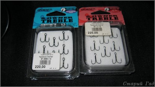 IMG_3393_cr.jpg (119.05 КБ) 1156 просмотров Сравнения ходовой и лайтовых серий тройников