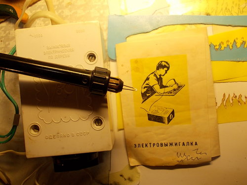 DSCN2098.JPG