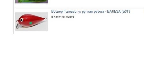 Безымянный.jpg (15.76 КБ) 1568 просмотров Вот такое я увидел и решил просто уточнить