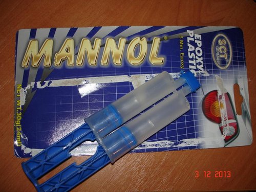 Mannol.JPG