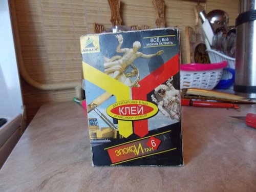 DSCN1940.JPG