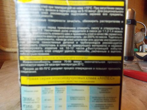 DSCN1939.JPG