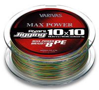 Varivas Avani Light Jigging 10X10 Max Power 200m 2,0.jpg