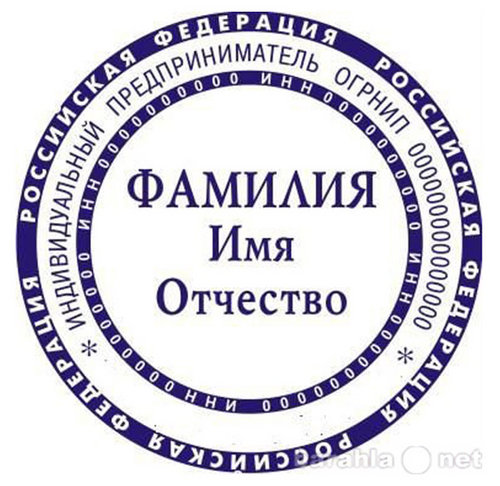 ip.jpg