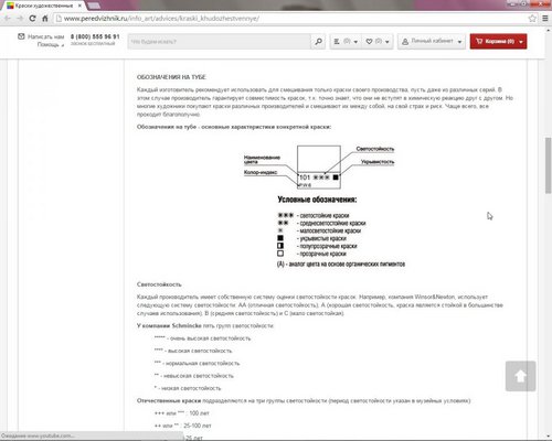 ScreenShot003.jpg