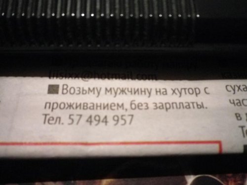 IMGP2436.JPG