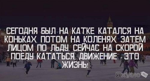 pozitiv.jpg