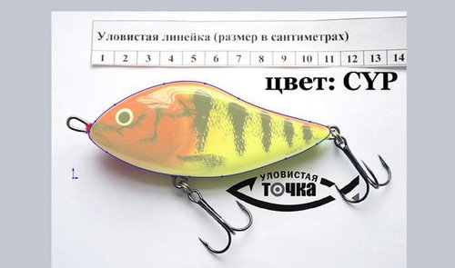 Слайдер12 обводка сплайном.JPG