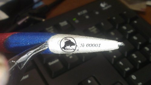IMAG1076.jpg