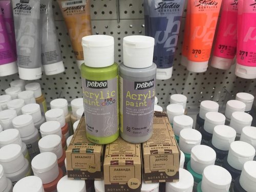 IMG-20150803-WA0009.jpg (85.51 КБ) 2897 просмотров Не нашел такой надписи!