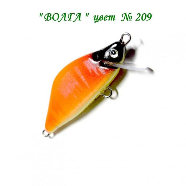 волга цвет 209.jpg