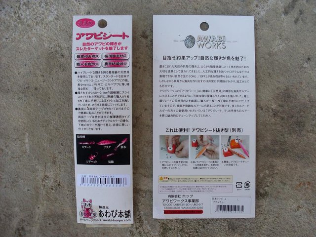 SDC11111.JPG