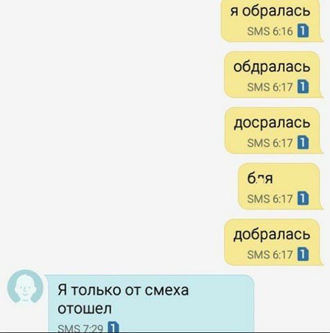 17991841_285338168586191_9106604956932589180_n.jpg