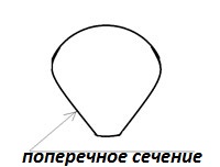 Безымянный.jpg