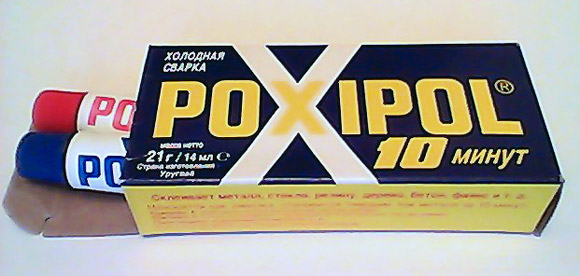 Snapshot_20110604.jpg