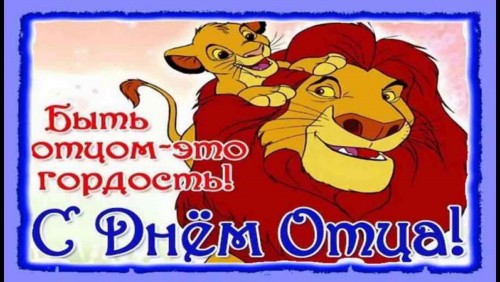 открытка.jpg