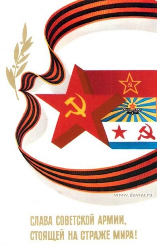 23fevralya-206.jpg
