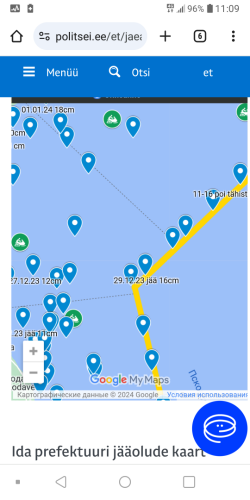 Screenshot_2024-01-02-11-09-29.png (198.66 КБ) 16144 просмотра Screenshot_2024-01-02-11-09-29.png