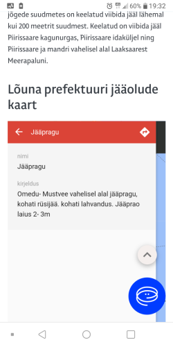 Screenshot_2024-02-17-19-32-25.png (125.04 КБ) 14561 просмотр Screenshot_2024-02-17-19-32-25.png