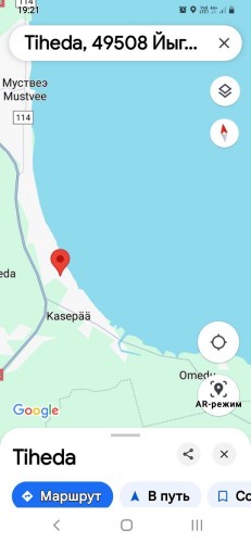 Screenshot_20250430-192146_Maps.jpg