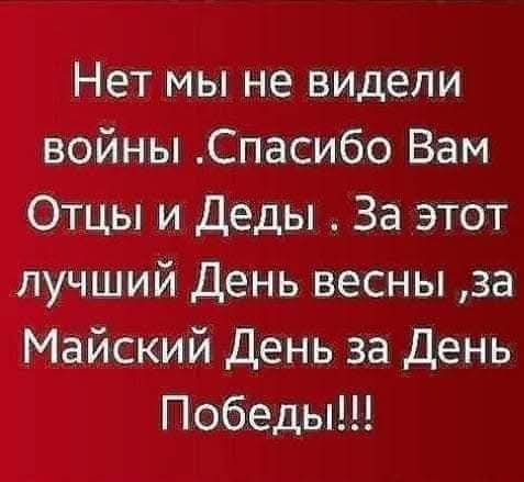 FB_IMG_1746699610470.jpg