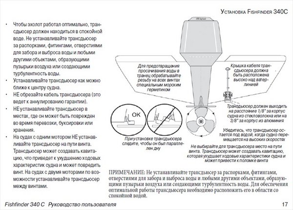 ScreenShot021.jpg