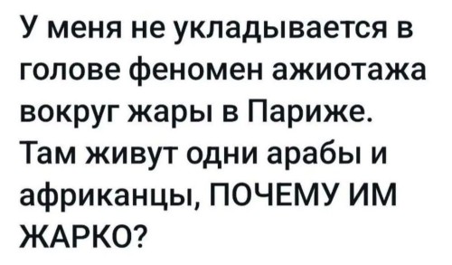 Screenshot_20260702_184633_Facebook.jpg