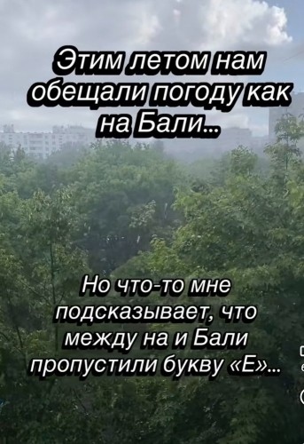 Screenshot_20260710_172240_Facebook.jpg