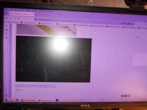 DSCN1334.JPG