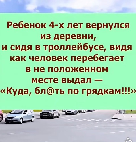 Screenshot_20260902_214032_Facebook.jpg