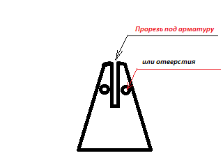 Безымянный.png