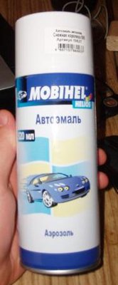 кр2.JPG