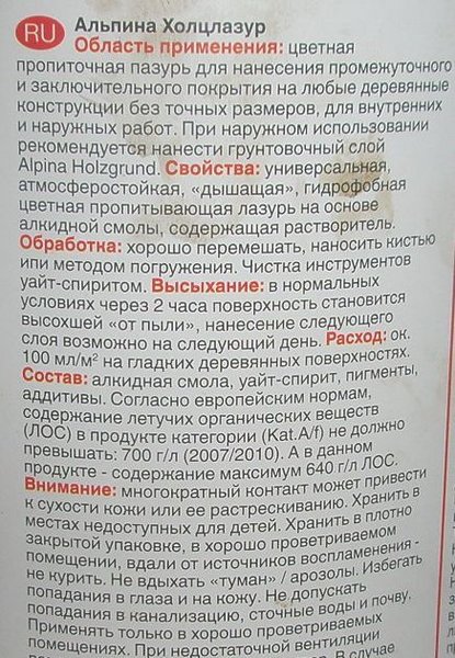 P9260699.JPG