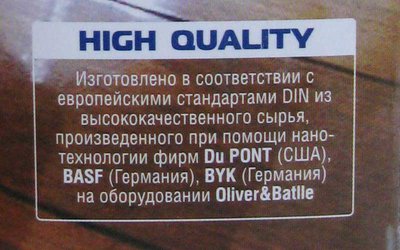 Ливна_2.jpg