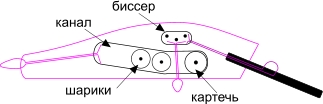 Заготовка.jpg