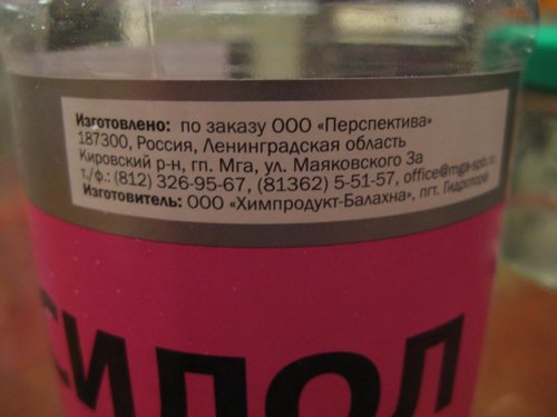 IMG_9585.JPG